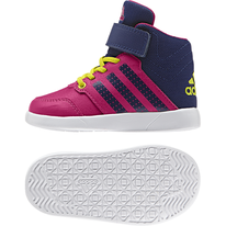 Detské tenisky Adidas JAN BS 2 MID C pink