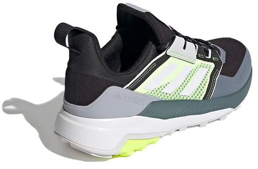 Pánska outdoorová obuv Adidas TERREX TRAIL MAKER