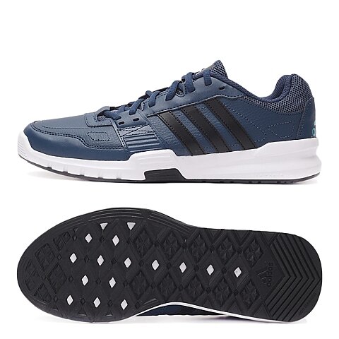 Pánske tenisky Adidas ESSENTIALS STAR 2 blue